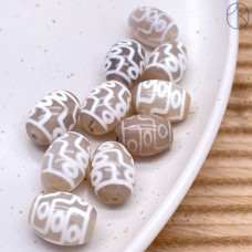 Бусина Дзи 9 глаз серо-белый бочонок уп. 5 шт 15х12 мм 