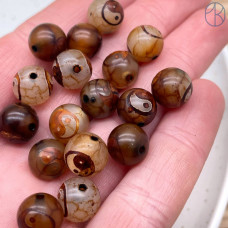 Бусина Дзи Инь-Янь серо-коричневый шар уп. 5шт 10 мм