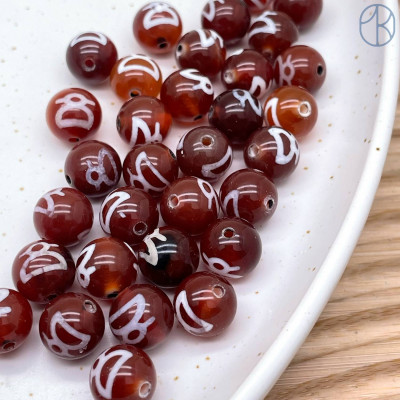 Бусина Дзи Кубера коричнево-белый шар уп. 5 шт 10 мм