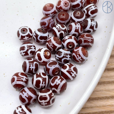 Бусина Дзи Сосуд изобилия коричнево-белый бочонок шар уп. 5шт 10 мм