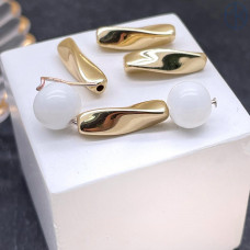 Бусина фриформ, цвет золото 16х5 мм