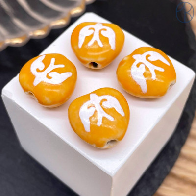 Бусина национальная №2 14 мм