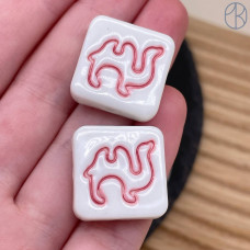 Бусина национальная верблюд №3 20 мм