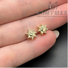 Бусина солнце, цвет золото 8 мм 