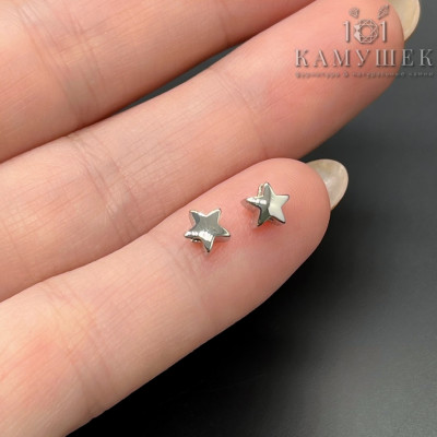 Бусина звезда, цвет серебро 5 мм 