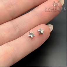 Бусина звезда мини, цвет серебро 5мм 