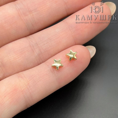 Бусина звезда мини, цвет золото 5мм 