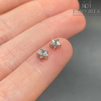 Бусина звезда резная, цвет серебро 5 мм 