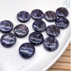 Чароит круг 20 мм штучно
