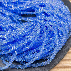 Чешское стекло №190 4,5 мм треугольник Чешское стекло №190 4,5 мм треугольник