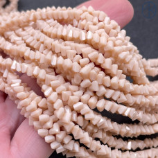 Чешское стекло №198 4,5 мм треугольник Чешское стекло №198 4,5 мм треугольник