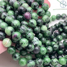 Цоизит №1 10 мм