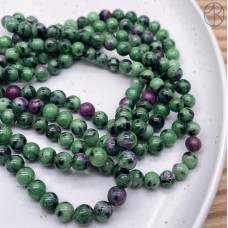 Цоизит №3 6,5 мм