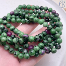 Цоизит №3 6,5 мм