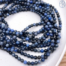 Дюмортьерит №1 4 мм