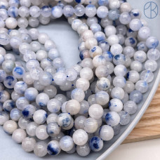 Дюмортьерит №2 8 мм