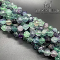 Флюорит №1 10 мм