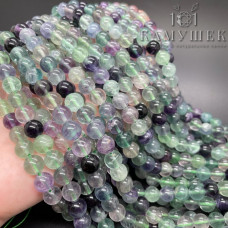 Флюорит №1 8 мм 