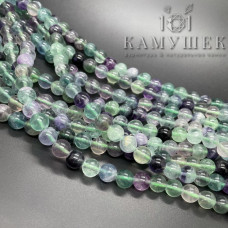 Флюорит №1 8 мм 