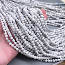 Говлит (магнезит) 6 мм