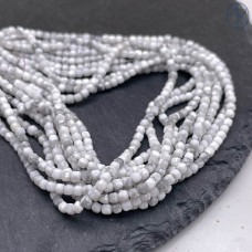 Говлит (магнезит) куб огранка 2 мм