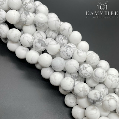 Говлит (магнезит) матовый 10 мм