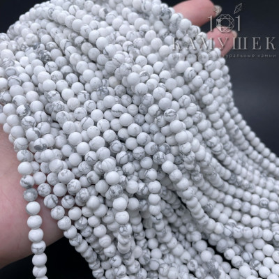 Говлит (магнезит) матовый 4 мм