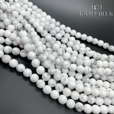 Говлит (магнезит) матовый 8 мм