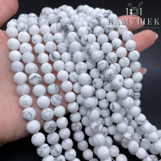 Говлит (магнезит) матовый 8 мм