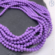 Говлит (магнезит) сиреневый тонированный микроогранка 3 мм