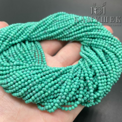 Говлит (магнезит) тонированный зеленый микроогранка 2 мм