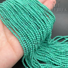 Говлит (магнезит) тонированный зеленый микроогранка 2 мм