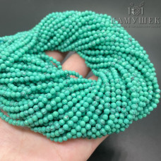 Говлит (магнезит) тонированный зеленый микроогранка 3 мм