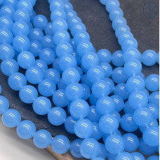 Халцедон голубой тонированный 12 мм