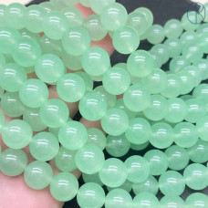 Халцедон светло-зеленый тонированный 12 мм Халцедон светло-зеленый тонированный 12 мм