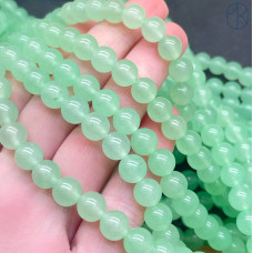 Халцедон зеленый тонированный 8 мм Халцедон зеленый тонированный 8 мм