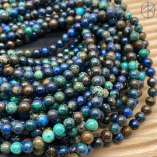 Хризоколла №8 6 мм