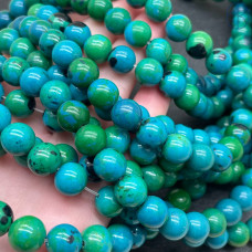 Хризоколла (имитация) 10 мм