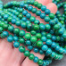 Хризоколла (имитация) 6 мм