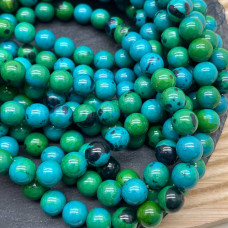 Хризоколла (имитация) 8 мм