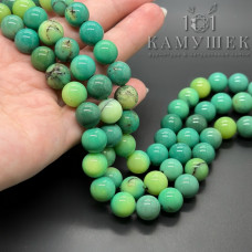 Хризопраз №1 10 мм