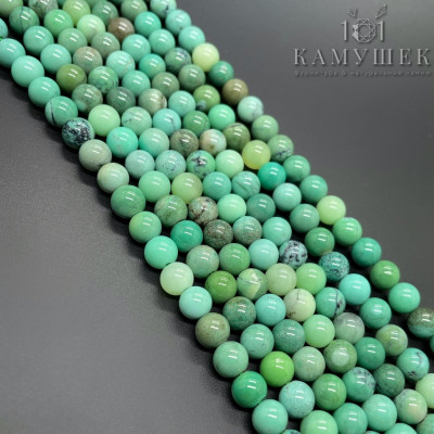 Хризопраз №1 6 мм