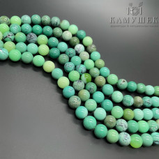 Хризопраз №1 8 мм