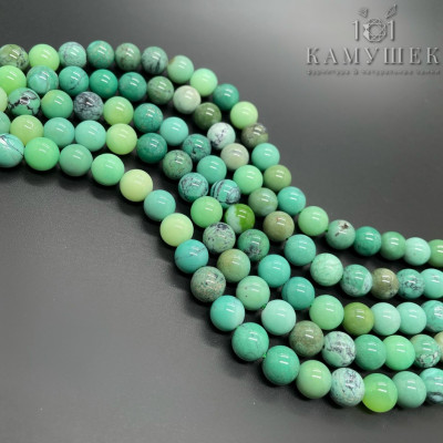 Хризопраз №1 8 мм