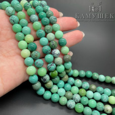 Хризопраз №1 8 мм