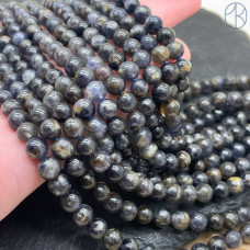 Иолит №1 6 мм Иолит №1 6 мм