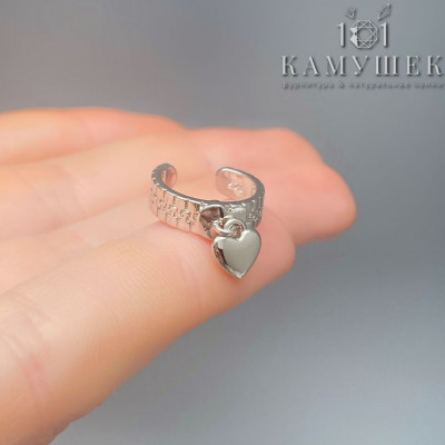 Кафф c сердцем, цвет серебро 11,5 мм 