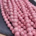 Керамика цвет розовый 8 мм
