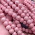 Керамика цвет розовый 8 мм