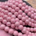 Керамика цвет светло-розовый 10 мм